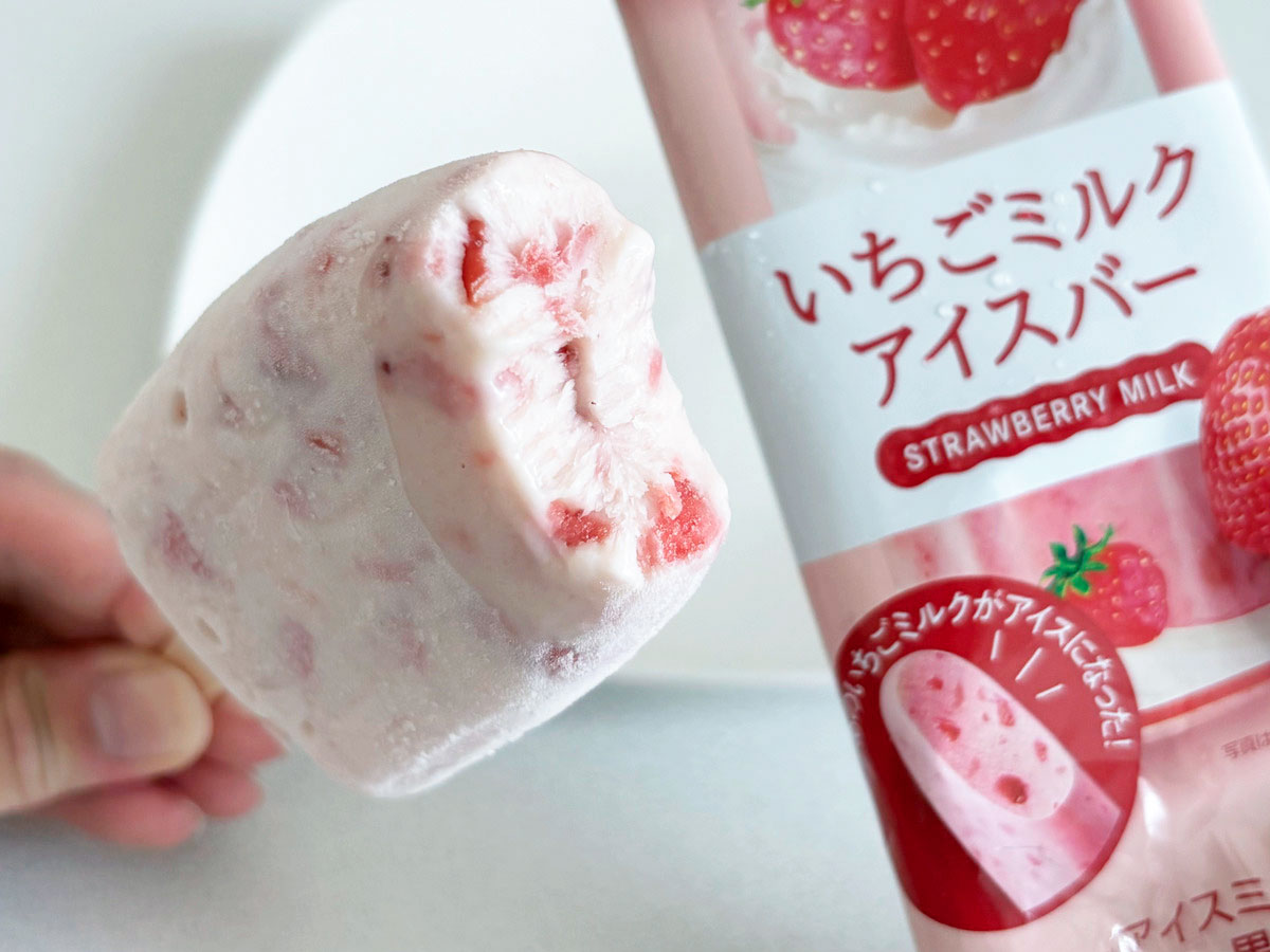 ファミリーマート限定「赤城 いちごミルクアイスバー」