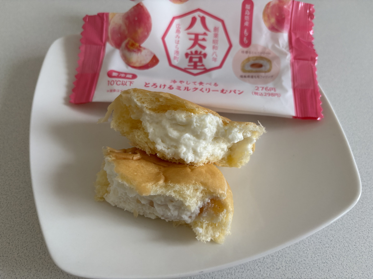 八天堂「冷やして食べるとろけるミルクくりーむパン」
