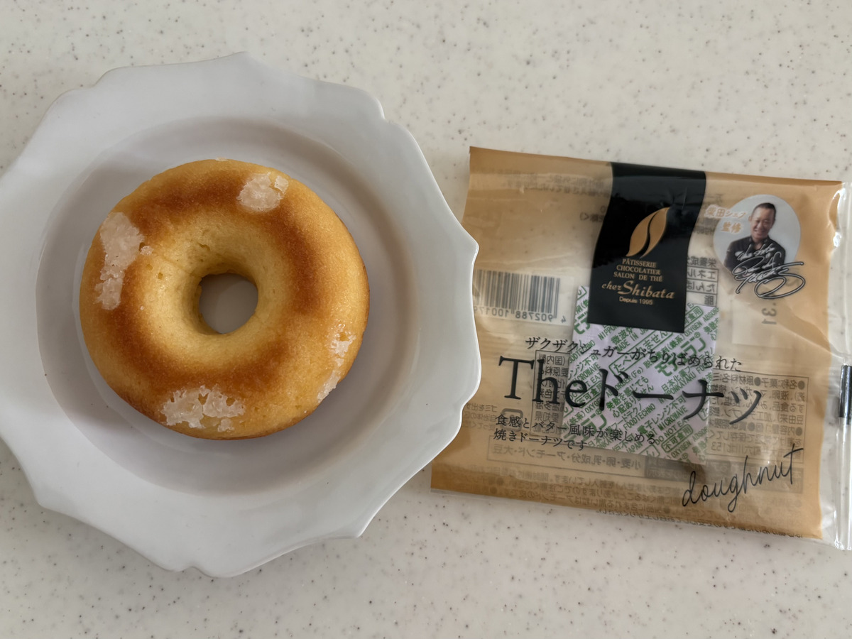 セブンイレブン「THE ドーナツ」