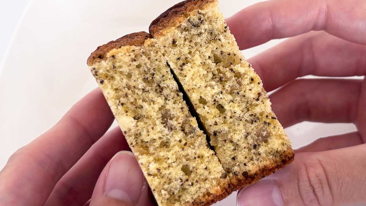 紅茶とりんごのパウンドケーキ ファミマ