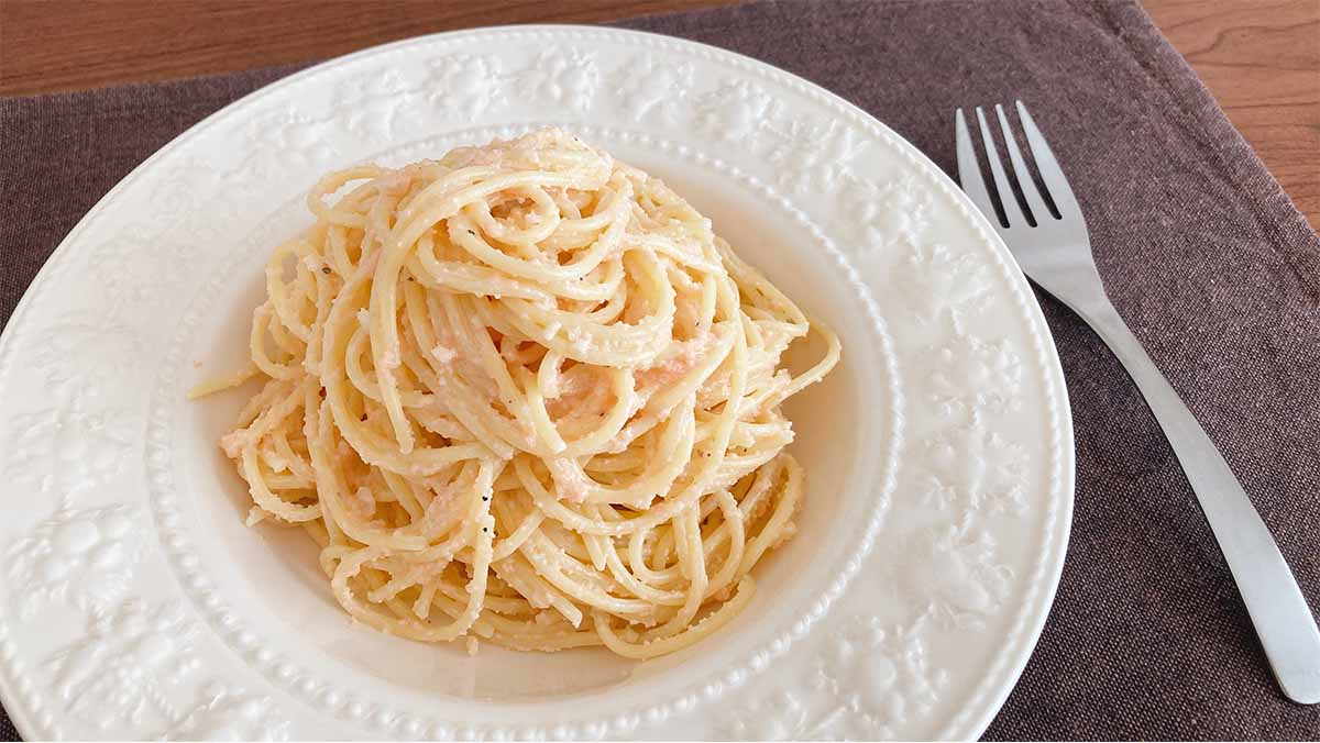 タサン志麻さん「冷製明太子パスタ」