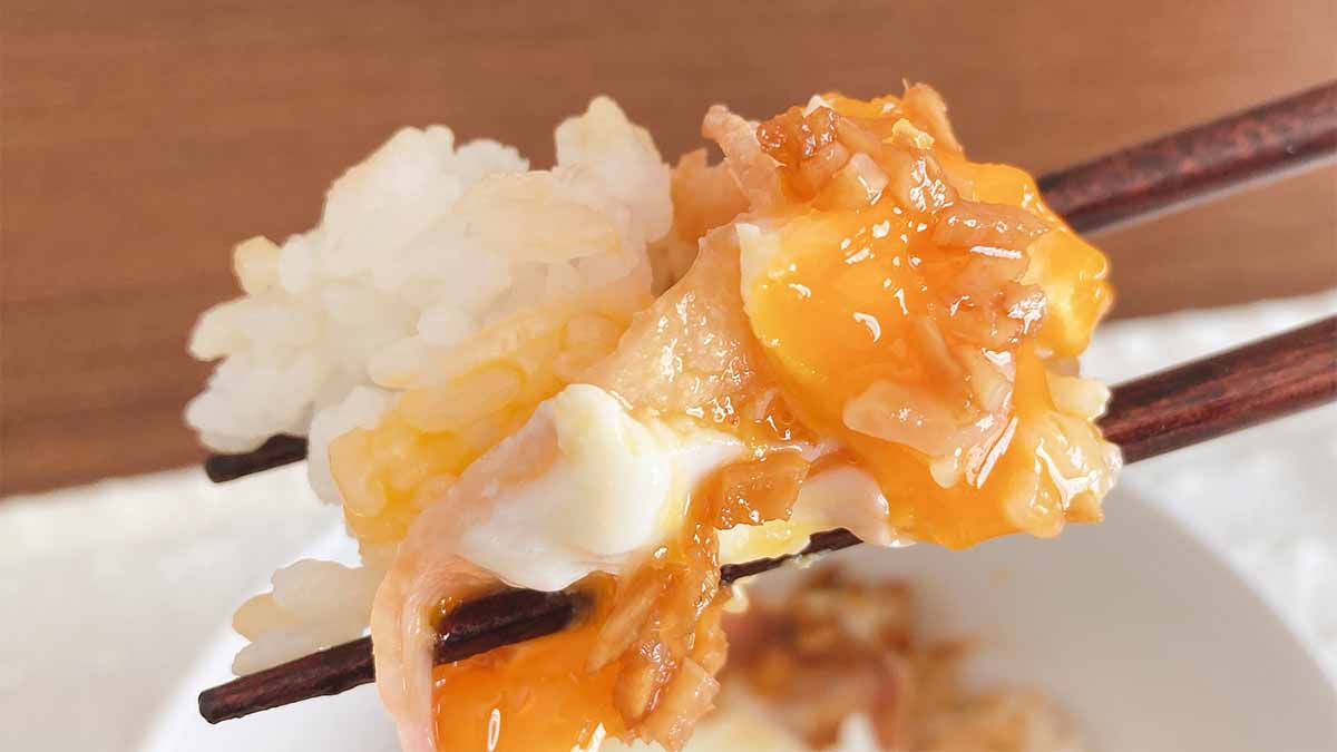 タサン志麻さん「スタミナベーコンエッグ丼」