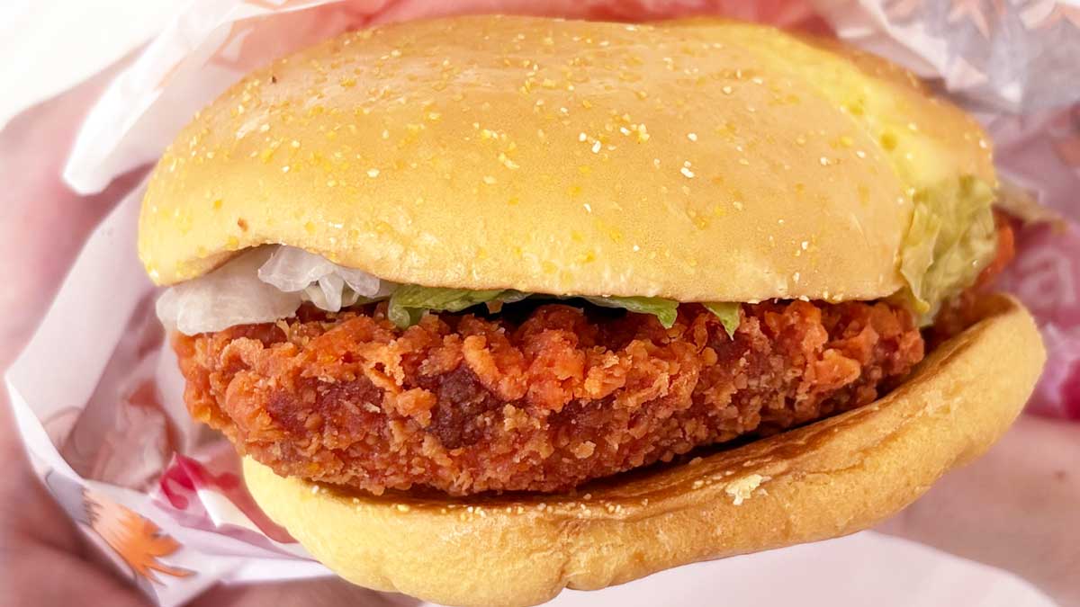 マクドナルド「ジューシーチキン 旨辛ガーリック」
