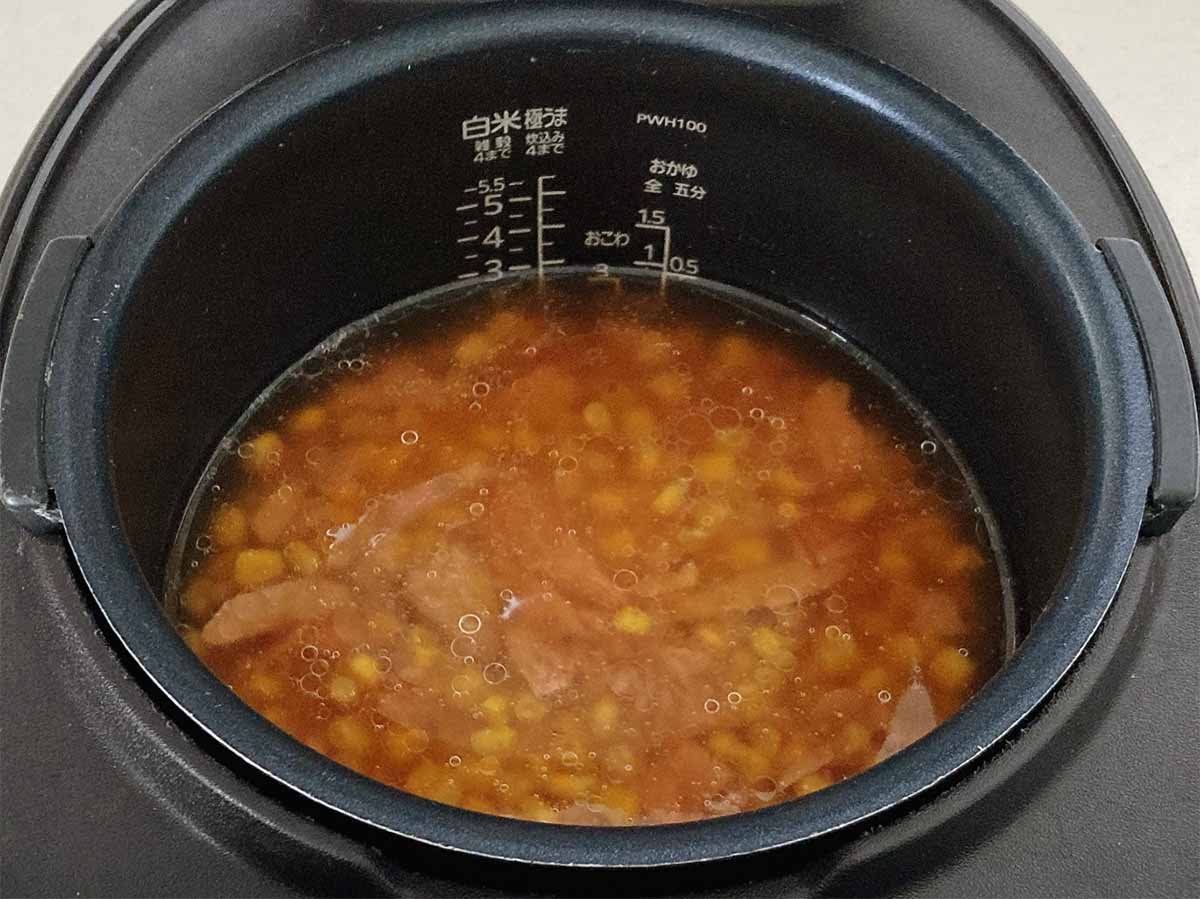 山本ゆりさん「たっぷりコーンとツナの炊き込みご飯」