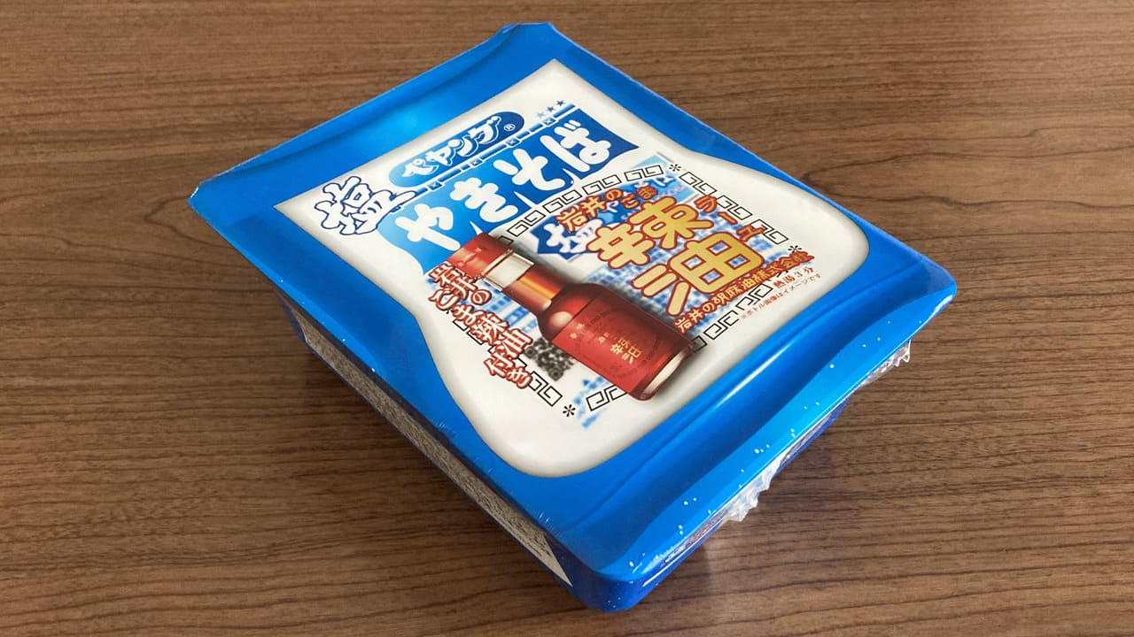 ペヤング 塩やきそば岩井のごま辣油付き