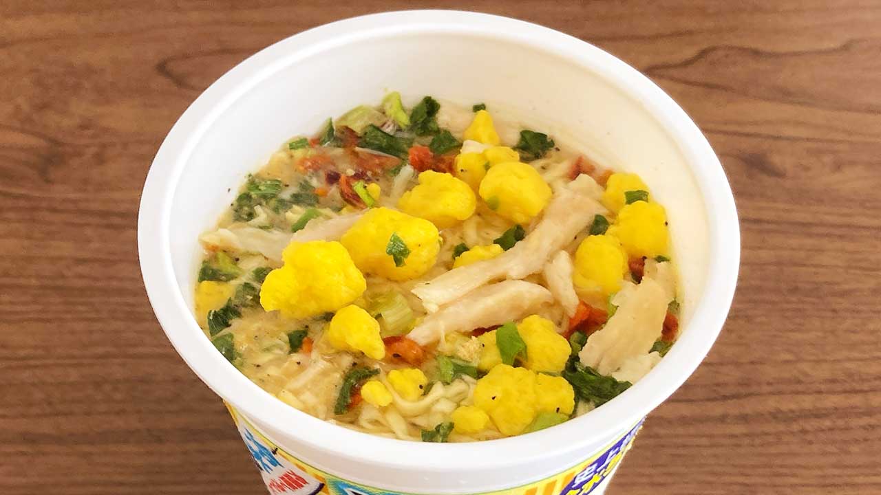 日清「冷しカップヌードル 鶏塩レモン味」