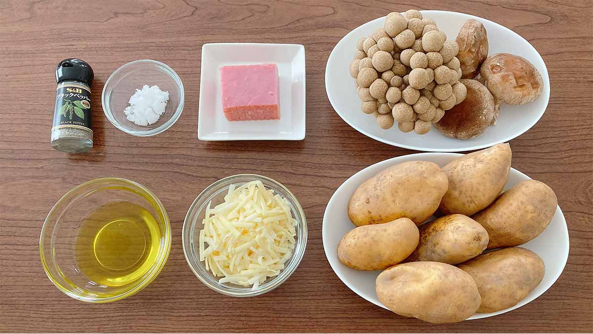 タサン志麻さん「ジャガイモのガレット」