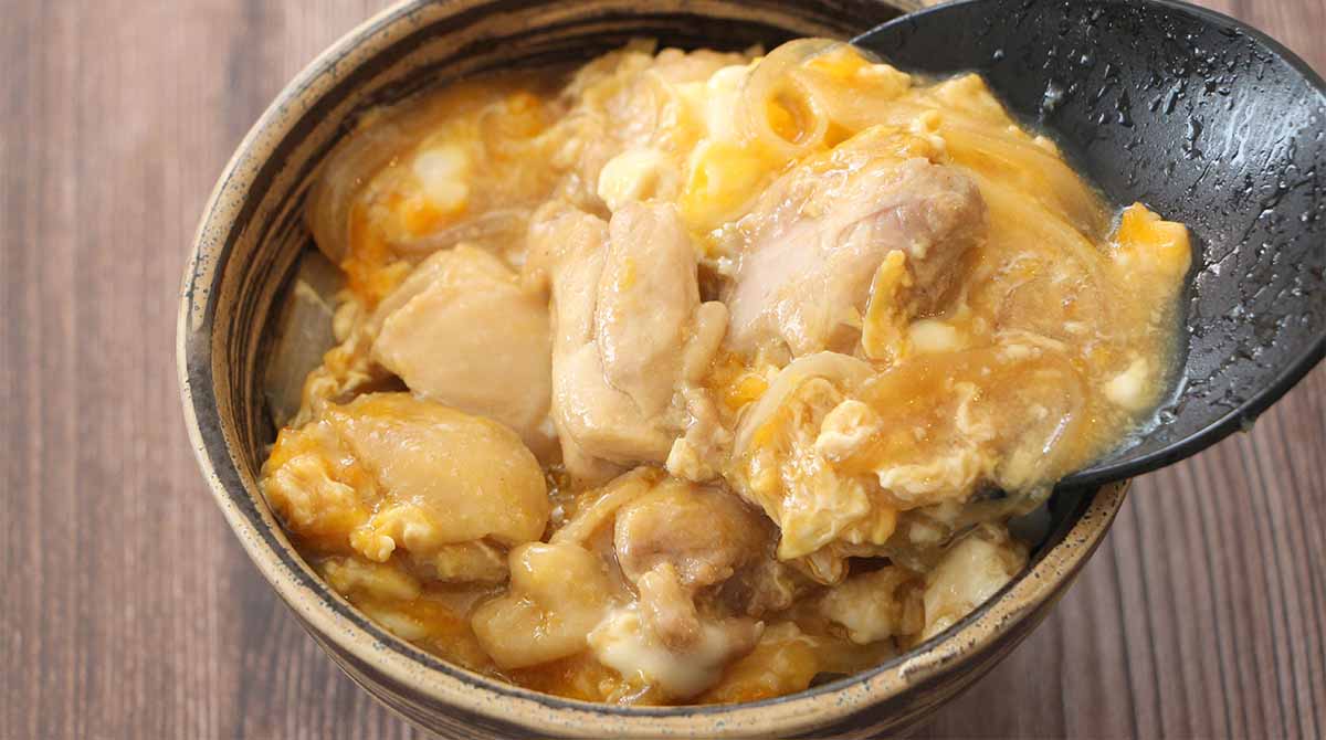 つゆだく親子丼