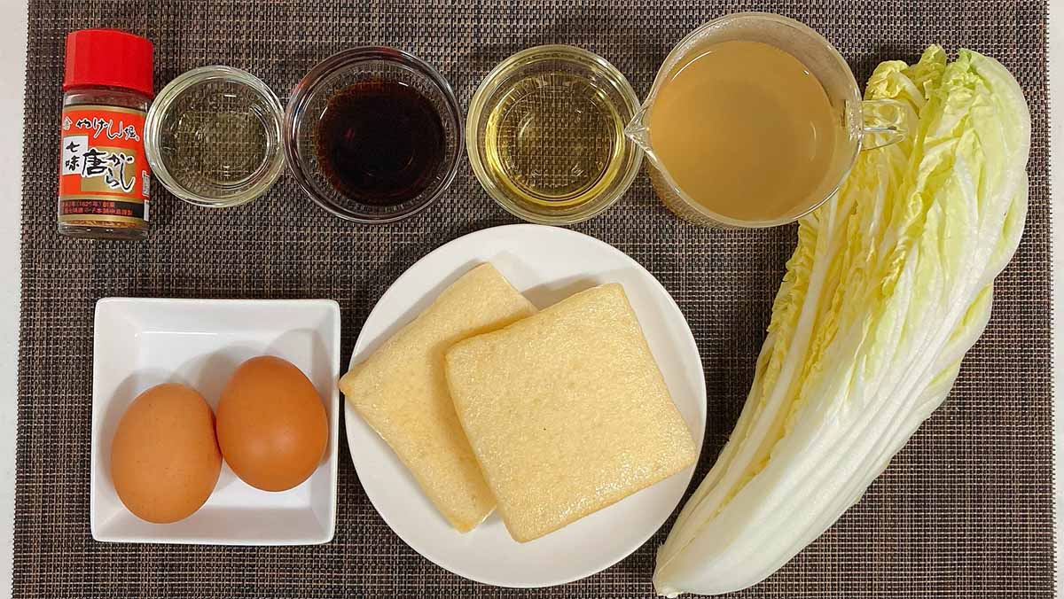 大原千鶴さん「卵の袋煮」