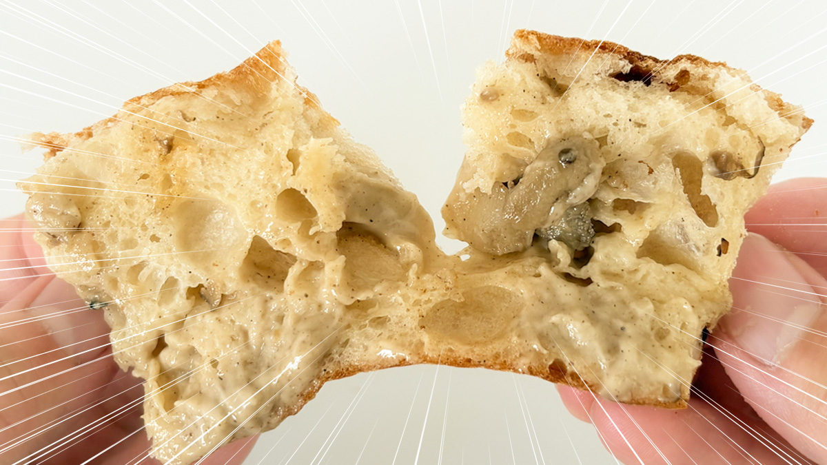 スターバックス「3種のきのこ&ローストチキン スターバックス バゲットサンド」