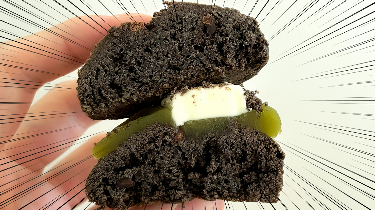 スターバックス「抹茶あんバター チョコスコーンサンド」