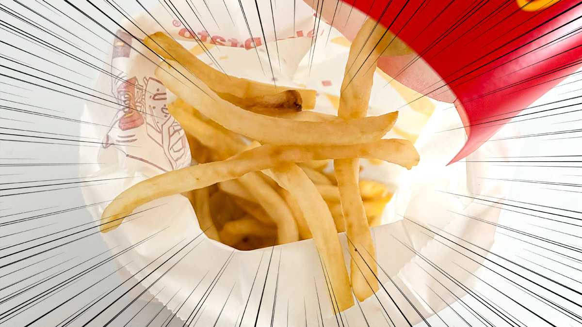 マクドナルド「シャカシャカポテト やみつきブラックペッパー」